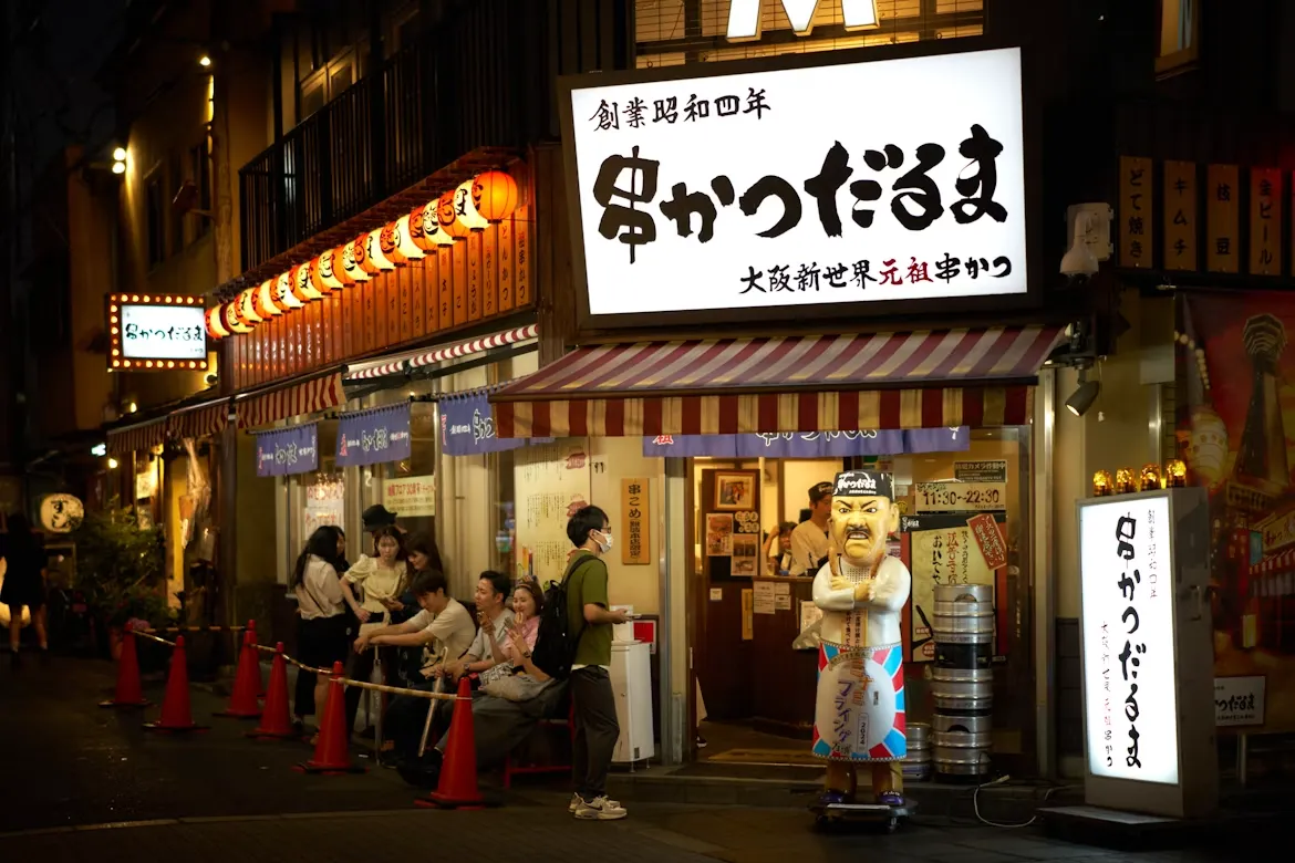 Shinsekai Streets